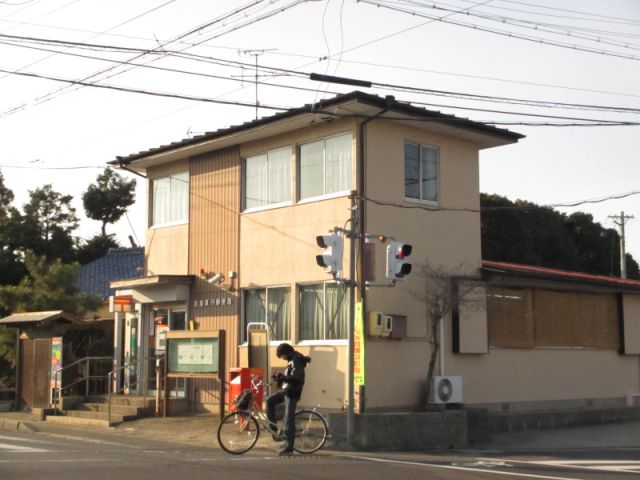 郵便局　算所郵便局（郵便局）まで560m