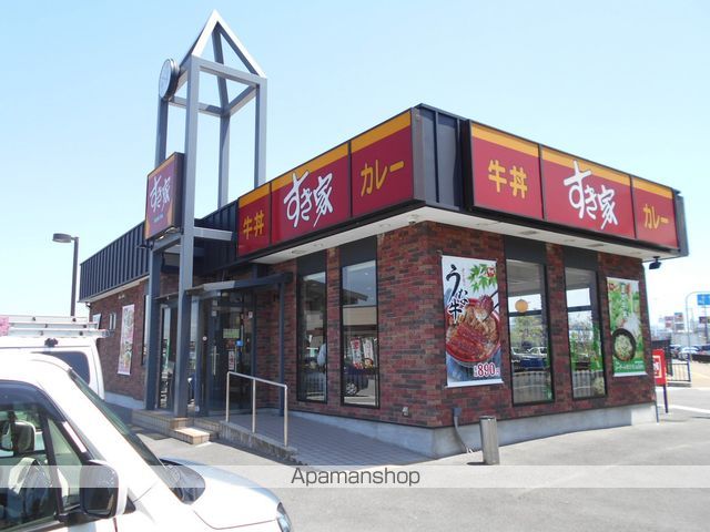 その他　すき家309号堺黒山店（その他）まで1293m