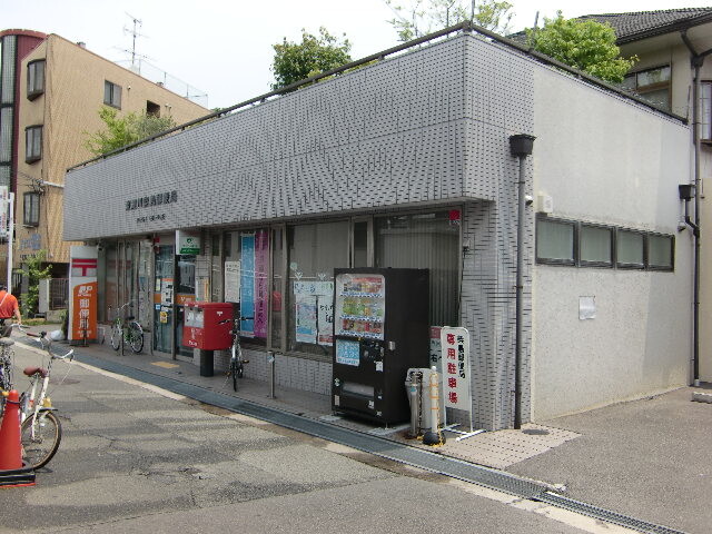郵便局　東淀川柴島郵便局（郵便局）まで220m