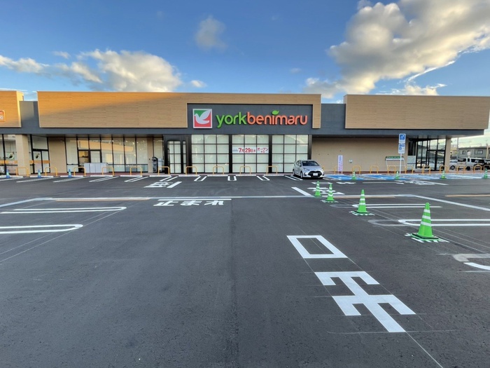 スーパー　ヨークベニマル　仙台東照宮店（スーパー）まで700m