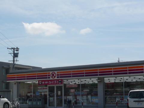 その他　サークルＫ（その他）（その他）まで810m