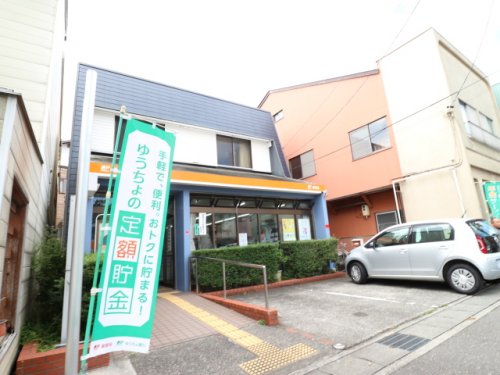 郵便局　清水矢倉郵便局（郵便局）まで426m