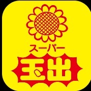 スーパー　スーパー玉出新今宮店（スーパー）まで446m