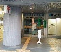 郵便局　文京春日郵便局（郵便局）まで490m