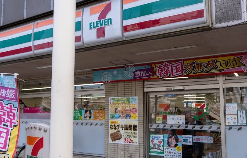 コンビニ　セブンイレブン世田谷瀬田4丁目店（コンビニ）まで90m