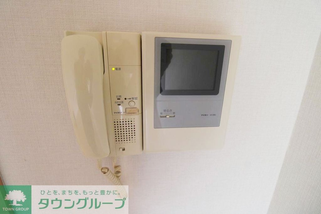 セキュリティ　設備