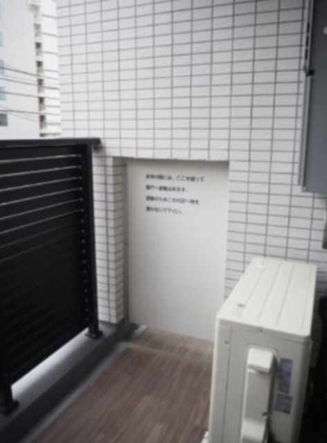 バルコニー　※別室参考写真