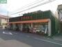 スーパー　パークス伊福店（スーパー）まで201m