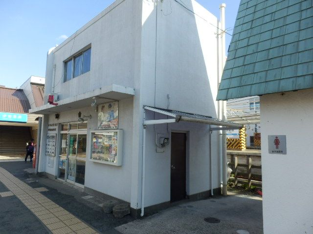 警察署・交番　伊勢原駅前交番（警察署・交番）まで366m