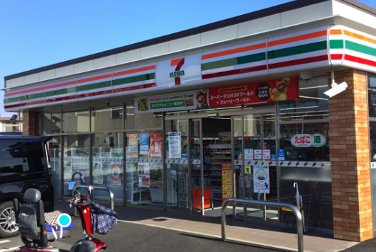 コンビニ　セブンイレブン 佐倉王子台2丁目店（コンビニ）まで1743m