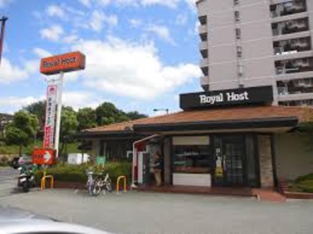 その他　ロイヤルホスト姫路本町店（その他）まで356m