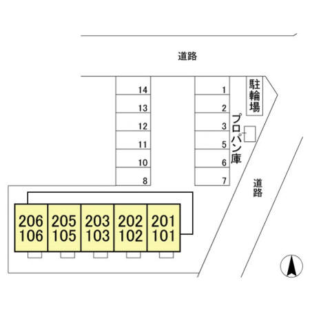その他部屋・スペース
