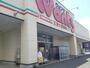 ドラックストア　ウォンツ三次十日市店（ドラッグストア）まで640m