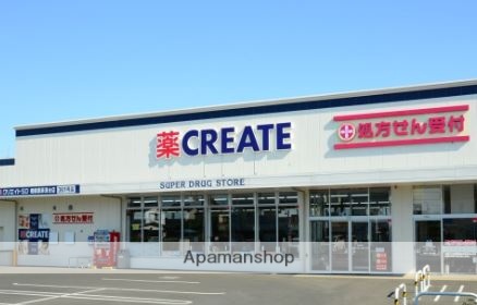ドラックストア　クリエイトＳ・Ｄウィングキッチン京急蒲田店（ドラッグストア）まで337m