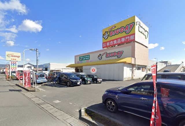 スーパー　エブリィビッグデー三島南店（スーパー）まで997m