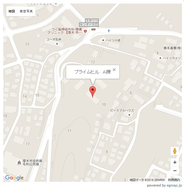 その他部屋・スペース