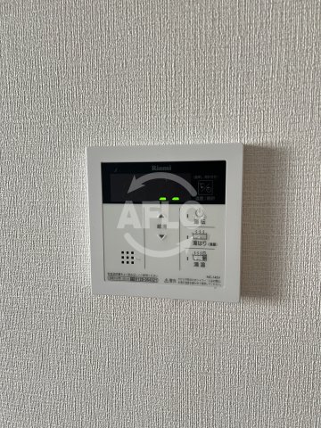 その他設備　アーバン西九条　給湯