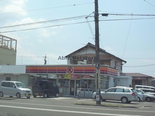 コンビニ　サークルK本今店（コンビニ）まで348m
