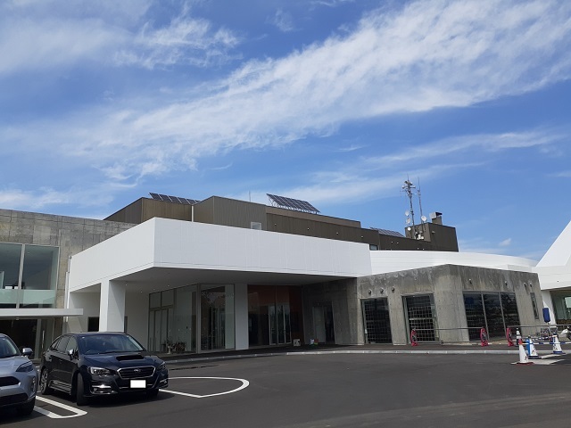 役所　東神楽町役場（役所）まで5400m