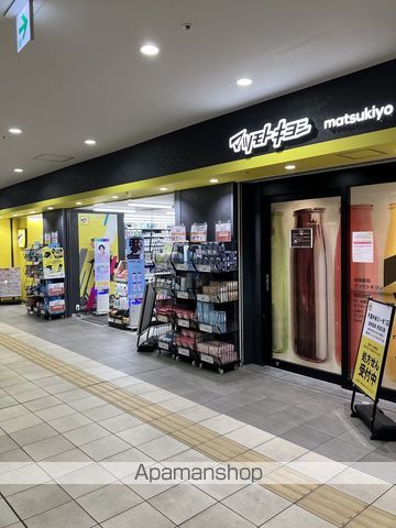 ドラックストア　マツモトキヨシ千葉中央ミーオ２店（ドラッグストア）まで158m