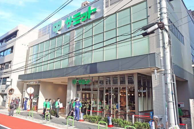 スーパー　サミットストア三田店（スーパー）まで593m