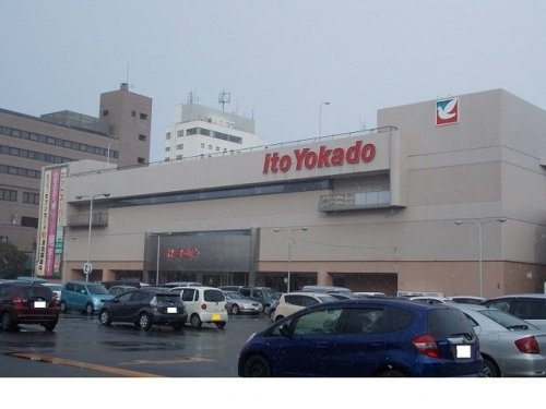スーパー　イトーヨーカドー福島店（スーパー）まで695m