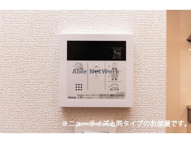 その他設備　参照写真