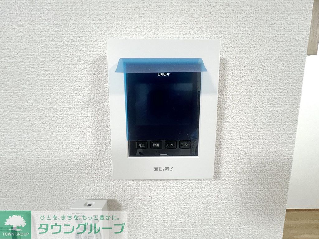 グランソフィア北入曽I Cのその他写真