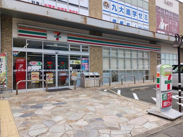 コンビニ　セブンイレブン九大学研都市駅前（コンビニ）まで500m