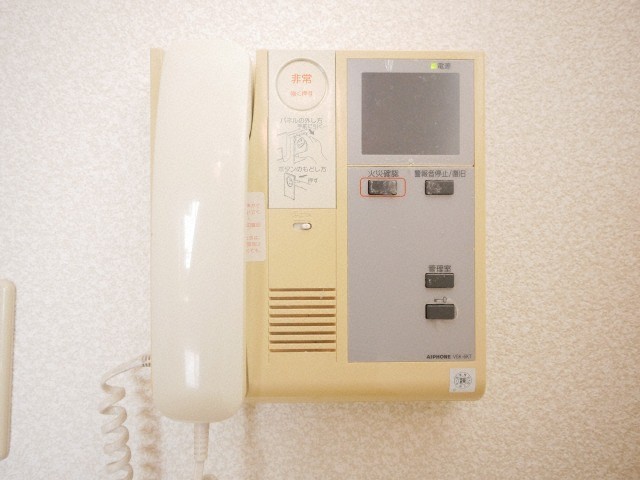 セキュリティ　インターホン