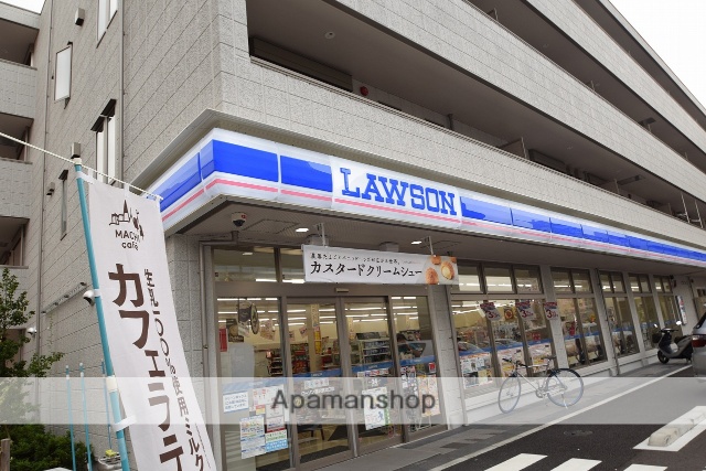 コンビニ　ローソン（コンビニ）まで1468m