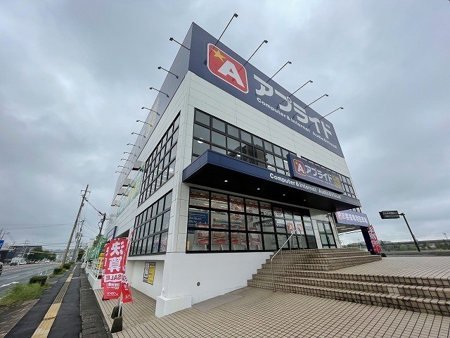 コンビニ　セブンイレブン　大分金池町店（コンビニ）まで1267m