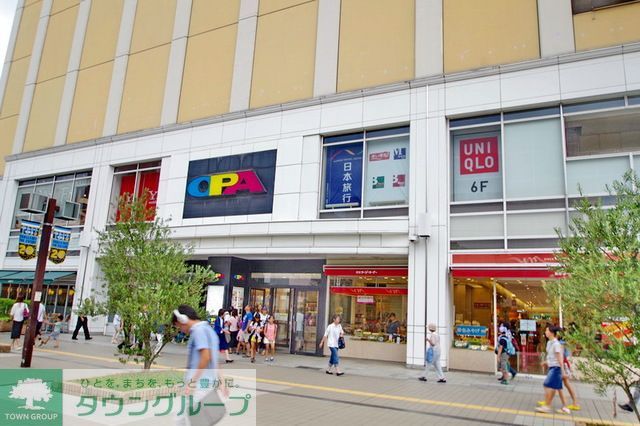ショッピングセンター　ユニクロ新百合丘オーパ店（ショッピングセンター）まで2490m