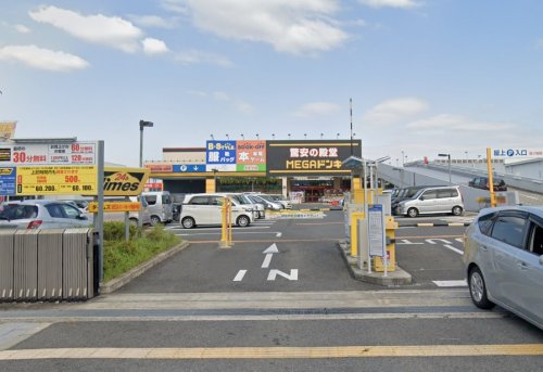 その他　MEGAドン・キホーテ和泉中央店（その他）まで3986m