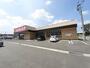 ドラックストア　サンドラッグ　筑後熊野店（ドラッグストア）まで420m