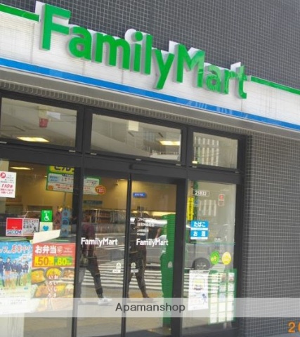 コンビニ　ファミリーマート目黒神泉町店（コンビニ）まで139m