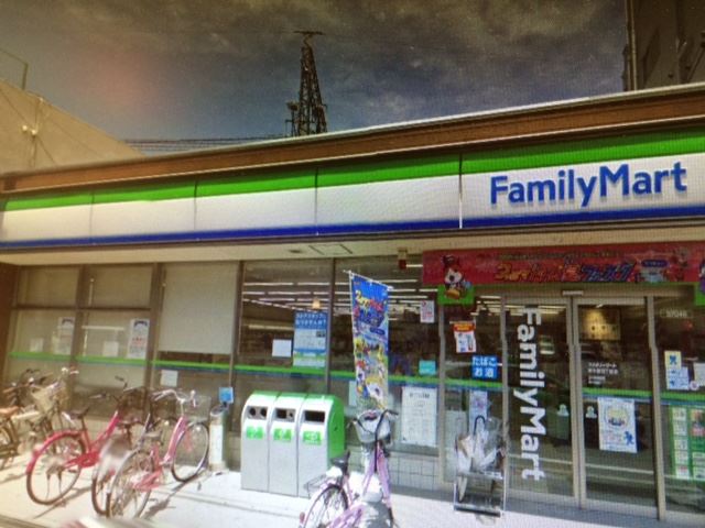 コンビニ　ファミリーマート新今里四丁目店（コンビニ）まで216m