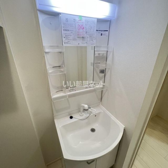 洗面設備