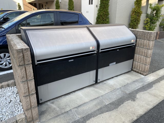 その他　ゴミ捨て場（その他）まで20m