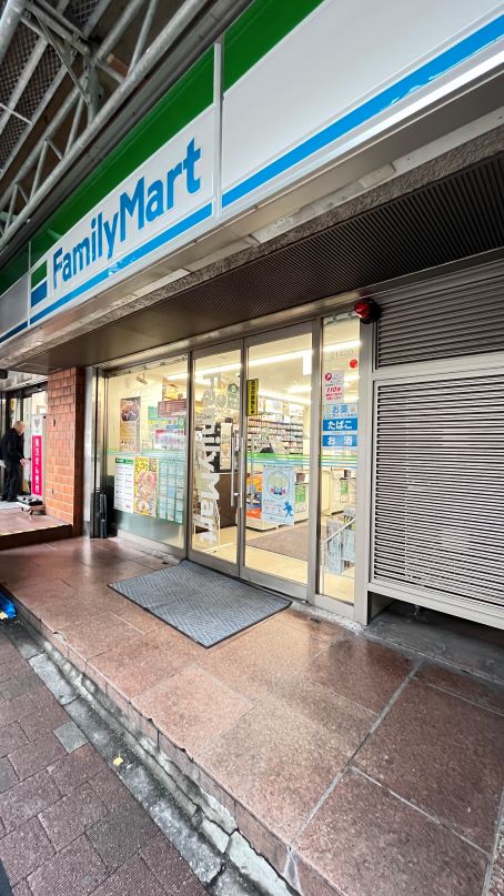 コンビニ　ファミリーマート 文京小石川二丁目（コンビニ）まで170m