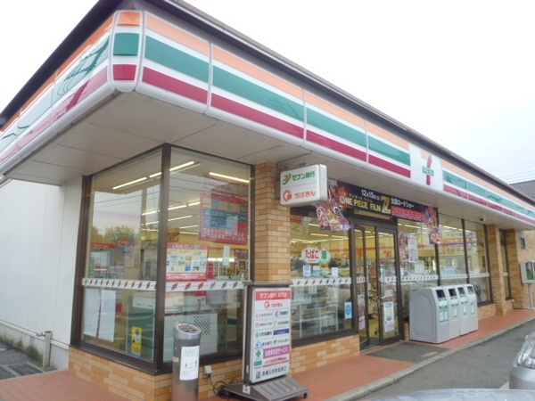 コンビニ　セブンイレブン松戸第五中学校前店（コンビニ）まで473m