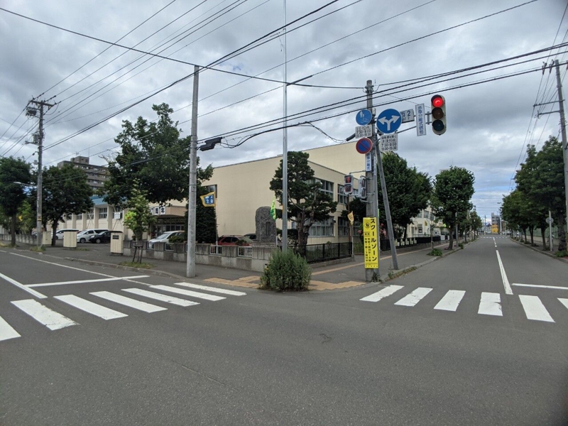 小学校　札幌市立幌北小学校（小学校）まで601m
