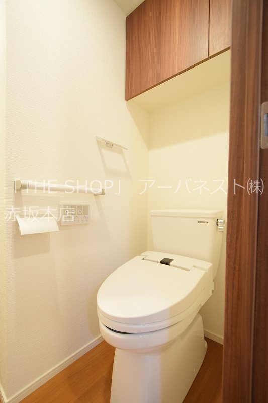 トイレ　シャワートイレ