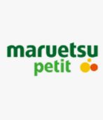 スーパー　マルエツ 成増団地店（スーパー）まで808m
