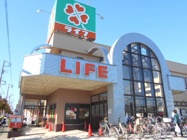 スーパー　ライフ　松戸二十世紀ヶ丘店（スーパー）まで600m