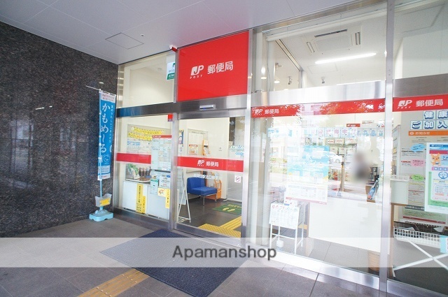 郵便局　長津田駅北口郵便局（郵便局）まで480m