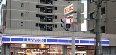 コンビニ　ローソン 江坂東店（コンビニ）まで207m