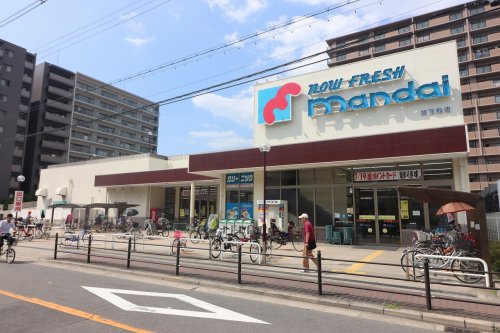 スーパー　万代 旭高殿店（スーパー）まで685m