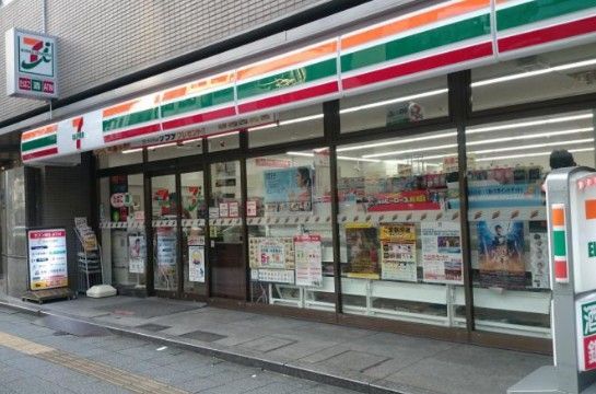 コンビニ　セブンイレブン 台東浅草橋3丁目東店（コンビニ）まで290m