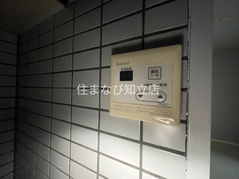 その他設備　同型タイプ